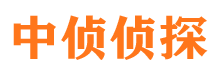 梅河口捉小三公司